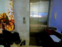 The Promont (D9), Apartment #454836091